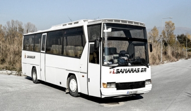 Drogmoller MiniComet